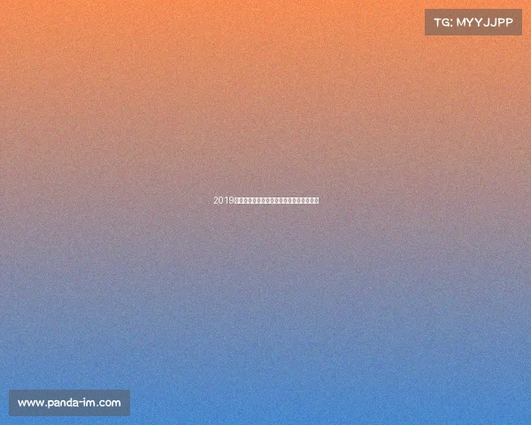 2019伯纳乌球场足球赛事辉煌时刻精彩重温纪实